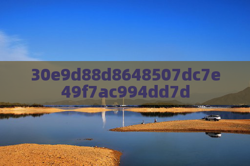 30e9d88d8648507dc7e49f7ac994dd7d