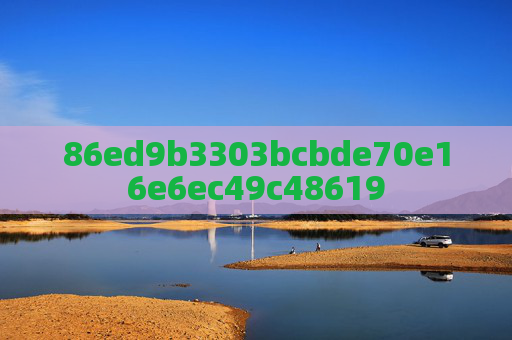 86ed9b3303bcbde70e16e6ec49c48619